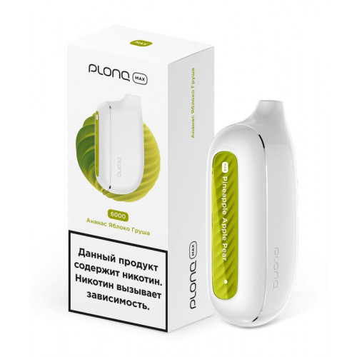 Электронная сигарета Plonq Max Pineapple Apple Pear (Плонг Макс Ананас Яблоко Груша)